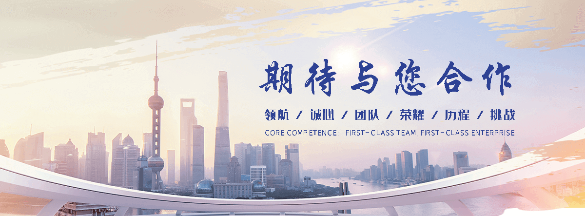万州水景绿化基地